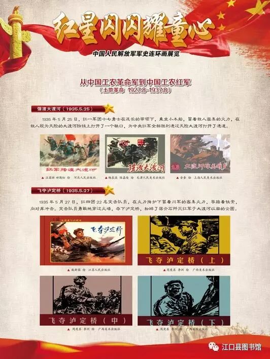 20170722113017_o09b97q0ew.png?v=1762372575697