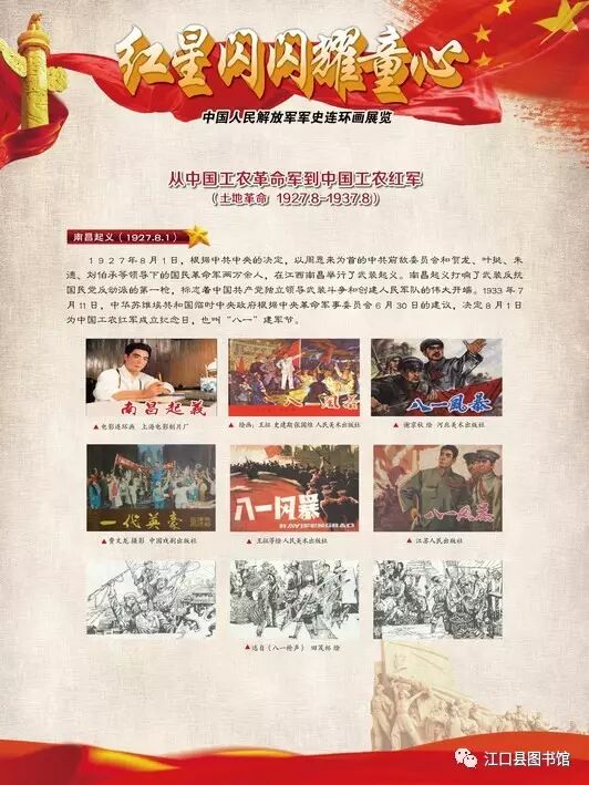 20170722113017_emgy57hs1i.png?v=1762372575697