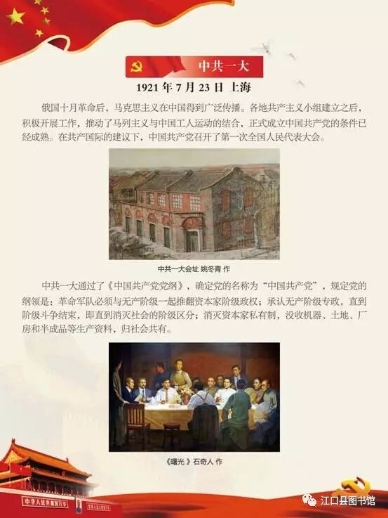 20170722110743_fqx1l778mc.png?v=1762372618475