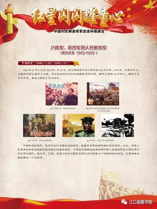 20170722113018_3420qp7151.png?v=1762372575697