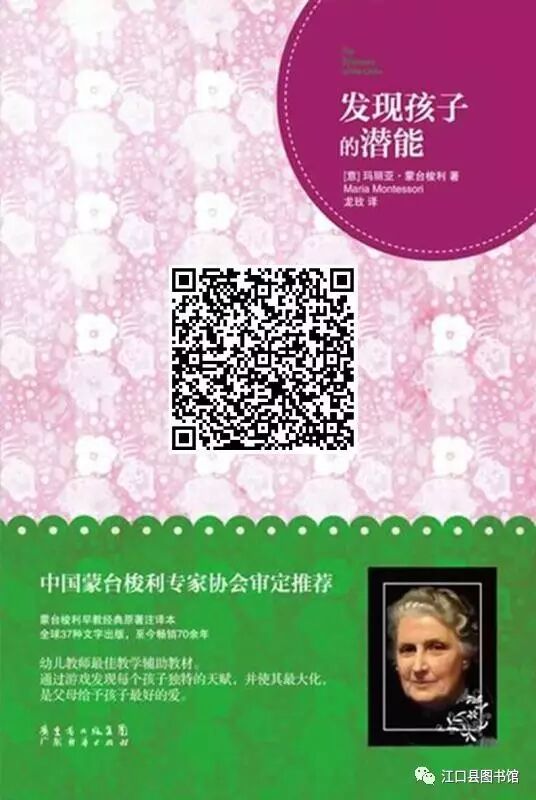 20170607152503_kjpic7a7sv.jpg?v=1762372459270