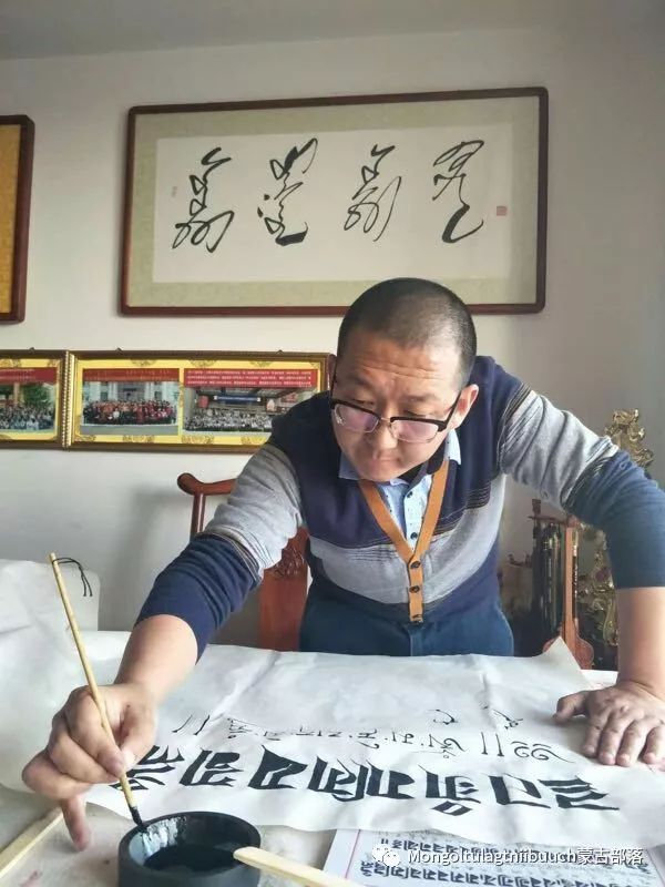 自治区国际蒙医医院国医大师吉格木德学术思想传承工作室文献研究员