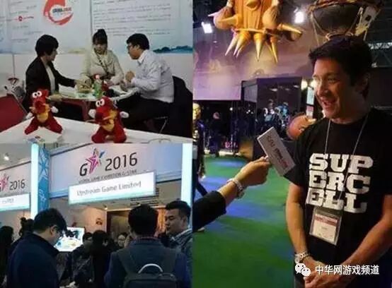 中华网游戏荣获2017宝鼎风云汇"年度风云新媒体奖"