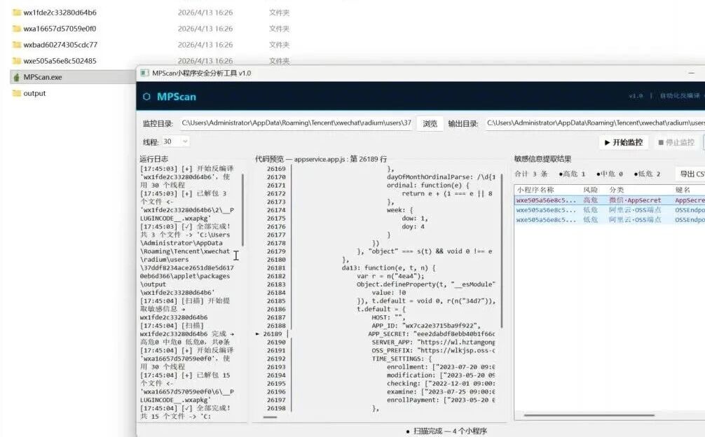  您的浏览器不支持 video 标签 