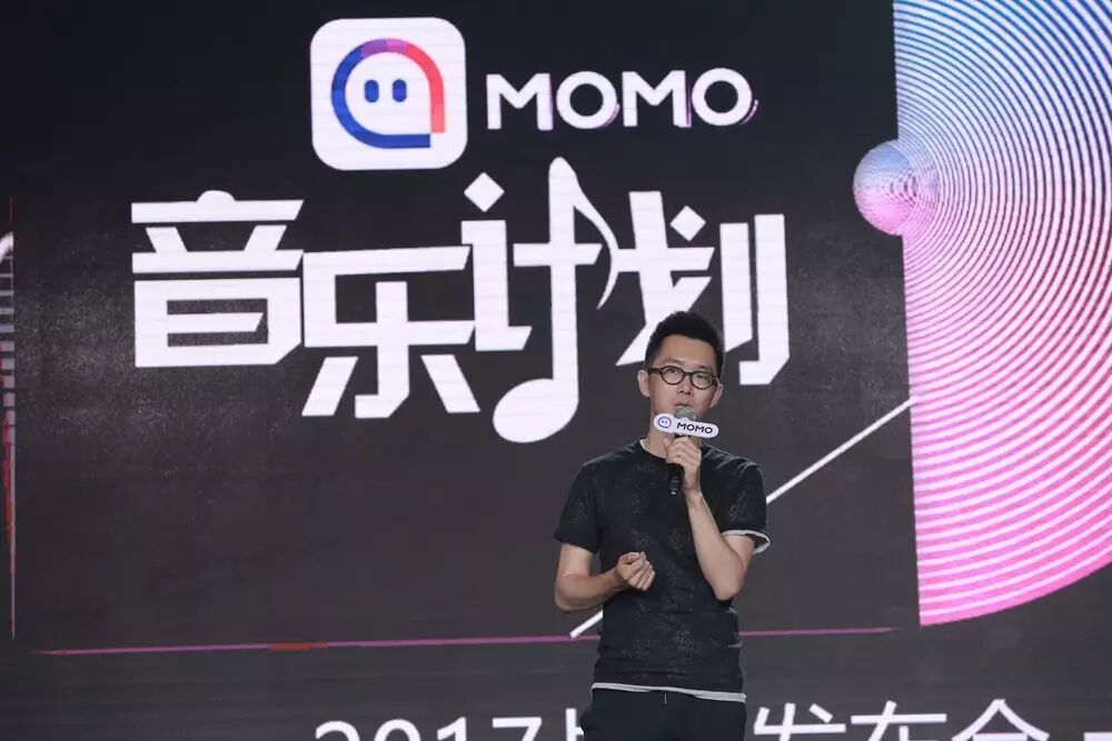 【九枝兰】陌陌造星：打造内容护城河背后的野心-图片2