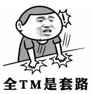 ����Ϊɶ���Ǳ���·���ܼ򵥣���Ϊ�����Ʒ�����Կͻ���˵�Ǹ��裬ͬʱ�ͻ�Ҳ֪������ˮ����Լ��������±��ӡ�