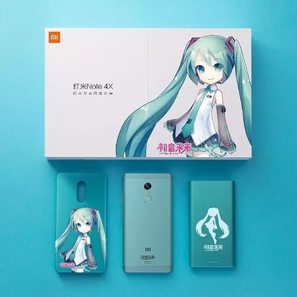 资讯初音版红米Note4X一机难求 黄牛猛加价