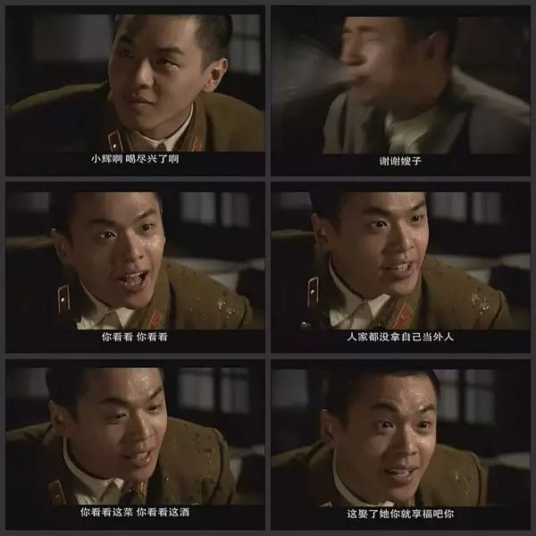 2011年《黑狐》中饰演的方天翼,身怀飞刀绝技又机智勇敢的特工让人热最新电视剧图片