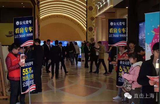 难以置信（上海今年的各类展会安排时间表）