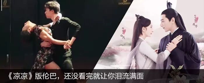 骨折、怀孕都坚持跳舞杨茜老师,爱她根本不需要理由!