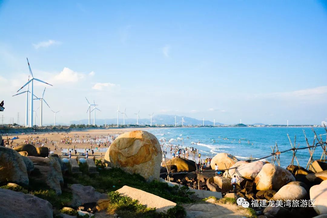 新去处!龙美湾沙滩踏浪,风车落日,海鲜大餐就等你撩