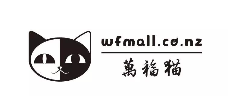%name 最火爆的現場, 最熱情的觀眾, 林憶蓮PRANAVA造樂者世界巡演 澳紐站圓滿落幕