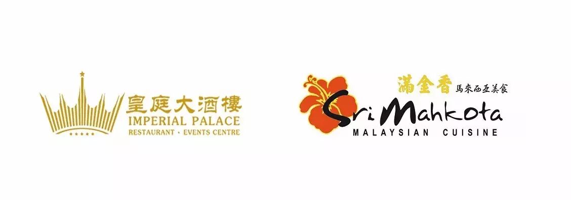 %name 最火爆的現場, 最熱情的觀眾, 林憶蓮PRANAVA造樂者世界巡演 澳紐站圓滿落幕