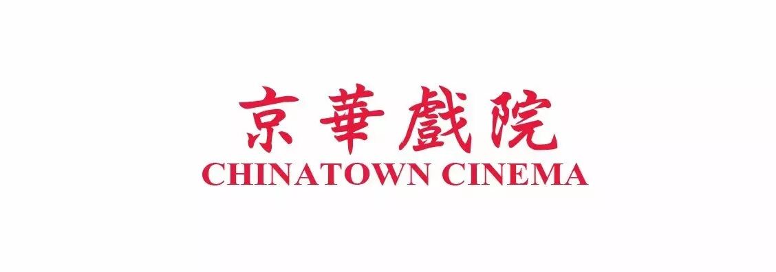 %name 最火爆的現場, 最熱情的觀眾, 林憶蓮PRANAVA造樂者世界巡演 澳紐站圓滿落幕