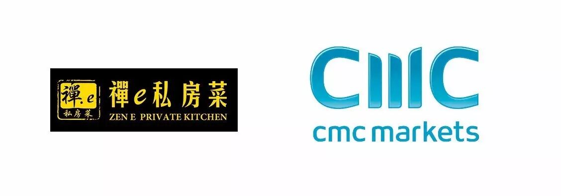 %name 最火爆的現場, 最熱情的觀眾, 林憶蓮PRANAVA造樂者世界巡演 澳紐站圓滿落幕