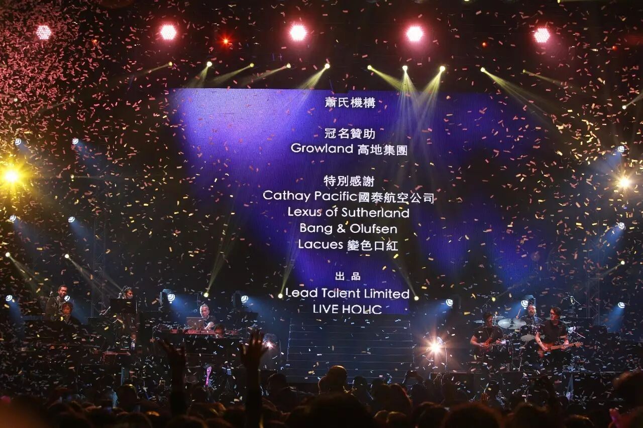 %name 最火爆的現場, 最熱情的觀眾, 林憶蓮PRANAVA造樂者世界巡演 澳紐站圓滿落幕
