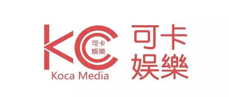 %name 最火爆的現場, 最熱情的觀眾, 林憶蓮PRANAVA造樂者世界巡演 澳紐站圓滿落幕