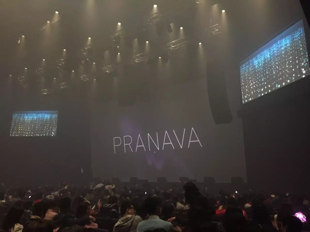 %name 最火爆的現場, 最熱情的觀眾, 林憶蓮PRANAVA造樂者世界巡演 澳紐站圓滿落幕