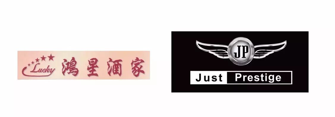 %name 最火爆的現場, 最熱情的觀眾, 林憶蓮PRANAVA造樂者世界巡演 澳紐站圓滿落幕