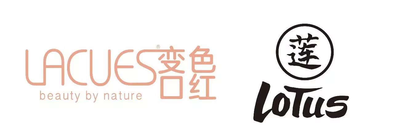 %name 最火爆的現場, 最熱情的觀眾, 林憶蓮PRANAVA造樂者世界巡演 澳紐站圓滿落幕
