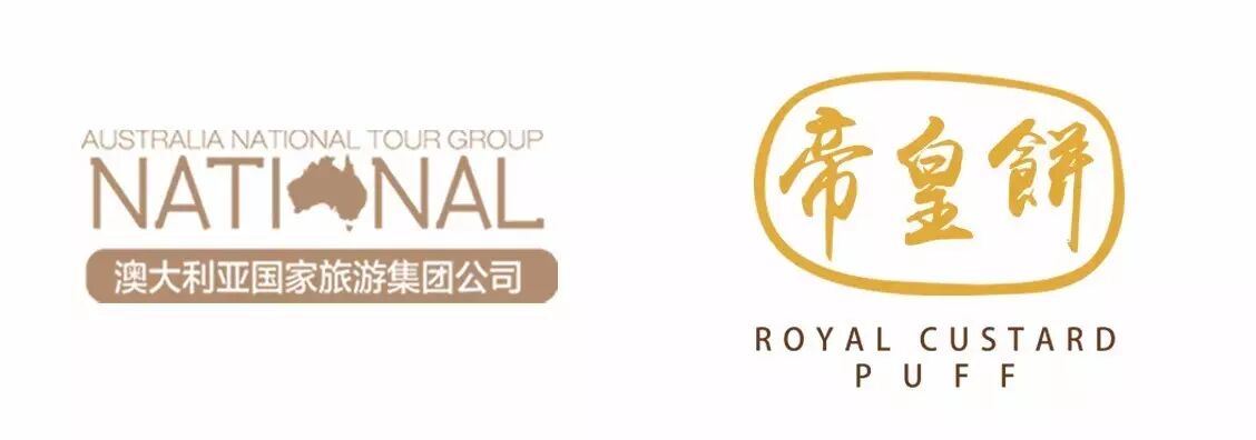 %name 最火爆的現場, 最熱情的觀眾, 林憶蓮PRANAVA造樂者世界巡演 澳紐站圓滿落幕