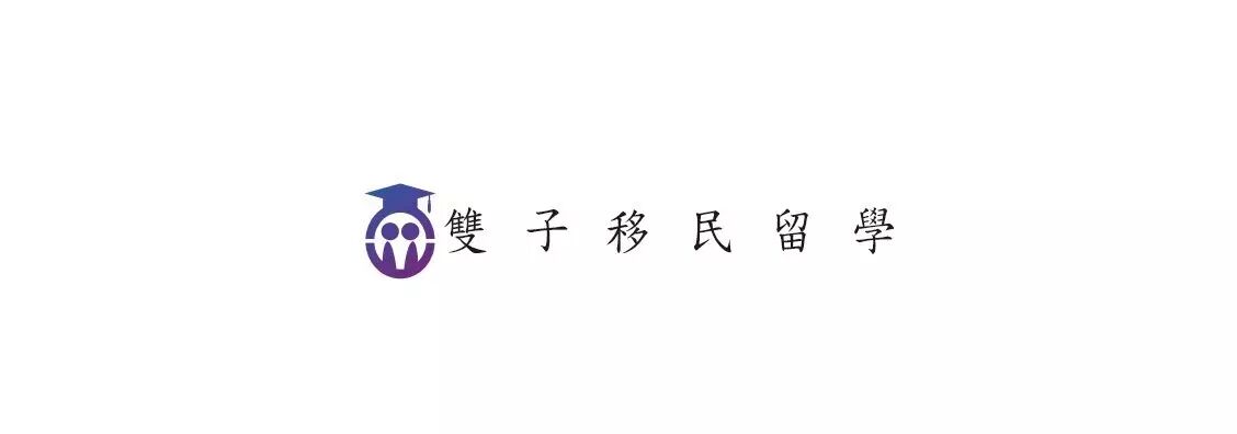 %name 最火爆的現場, 最熱情的觀眾, 林憶蓮PRANAVA造樂者世界巡演 澳紐站圓滿落幕