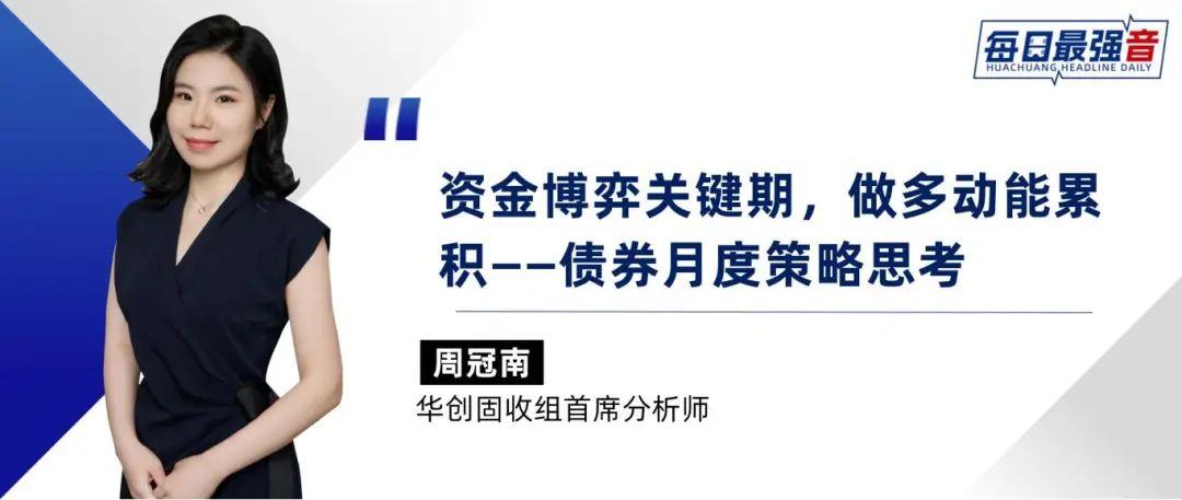 固收_01.jpg