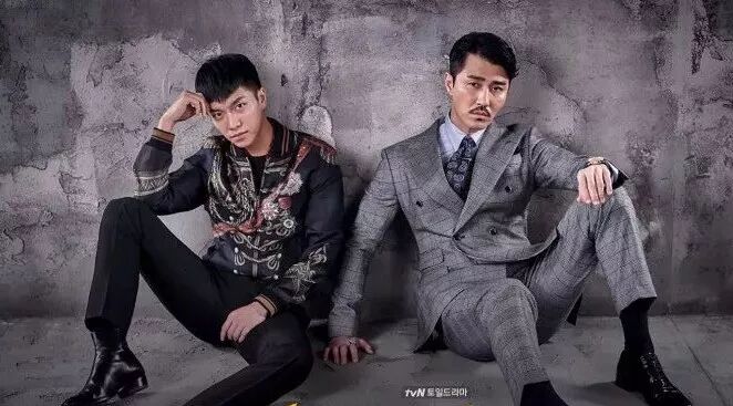 和游记(花游记)丨李昇基X吴涟序X车胜元X李洪基演绎绝对浪漫的除魔剧!