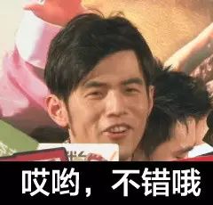 周杰伦、张学友、五月天....今年都要来杭州开唱,吃土也要去看!