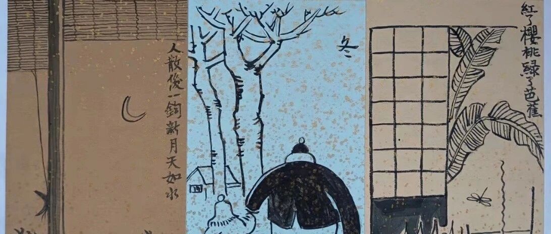 ʼ|ӿΡ˼й+ëġͼƬ