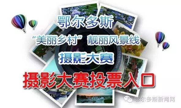 免费孕前检查!东胜处于备孕期的夫妻来参加吧!