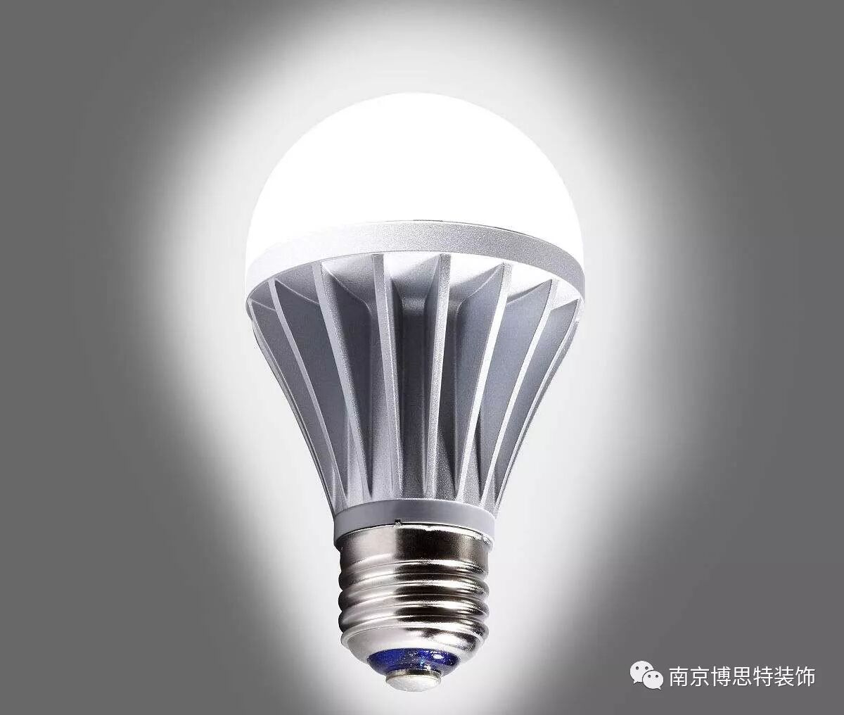 什么灯没有紫外线在家也要防紫外线！容易将皮肤照伤的灯具！_https://www.jmylbn.com_新闻资讯_第5张