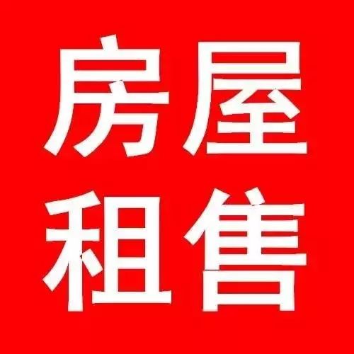 低价出售或者出租侯纺小区精致装修可拎包入住的三层新房