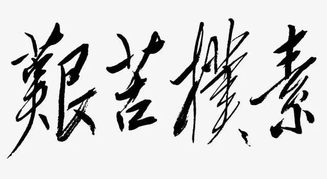 20171003093607_dab16araip.png?v=1762064484834