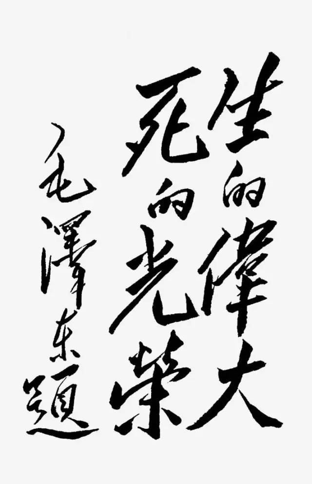 20171003093607_osnv4q49ri.png?v=1762064484834