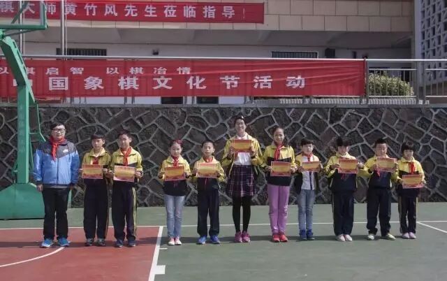 象棋大师对弈棋局_中国象棋大师网在线对弈_象棋大师对弈精彩观赏