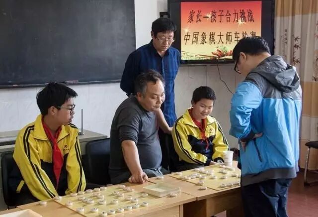中国象棋大师网在线对弈_象棋大师对弈精彩观赏_象棋大师对弈棋局