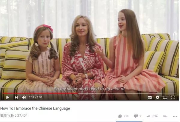 美国总统川普到中国进行国是访问时,秀了一段外孙女阿拉贝拉