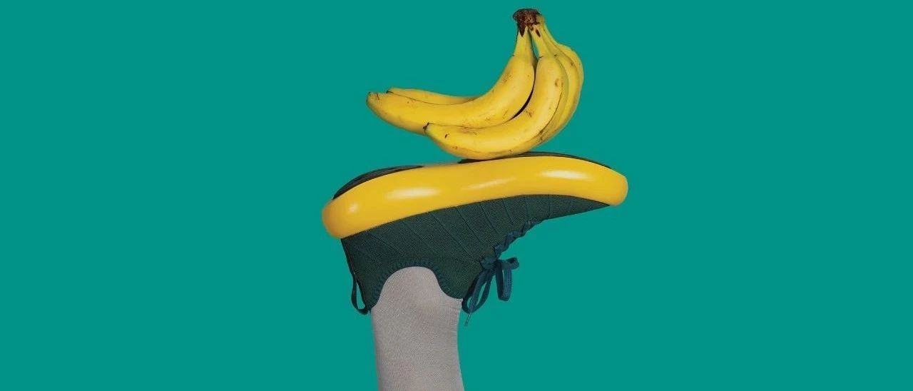 Ƿ԰ | Marni Banana˶Ь