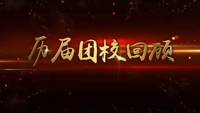 大连外国语学院教务处_大连外国语大学教务一体化平台_大连外国语大学教务处在哪