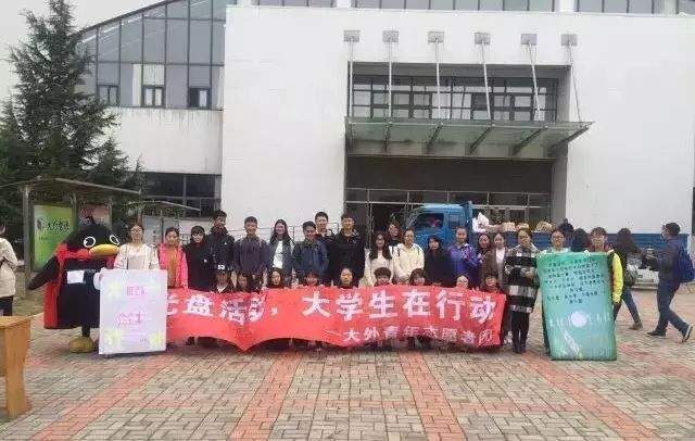 大连外国语大学教务一体化平台_大连外国语大学教务处在哪_大连外国语学院教务处