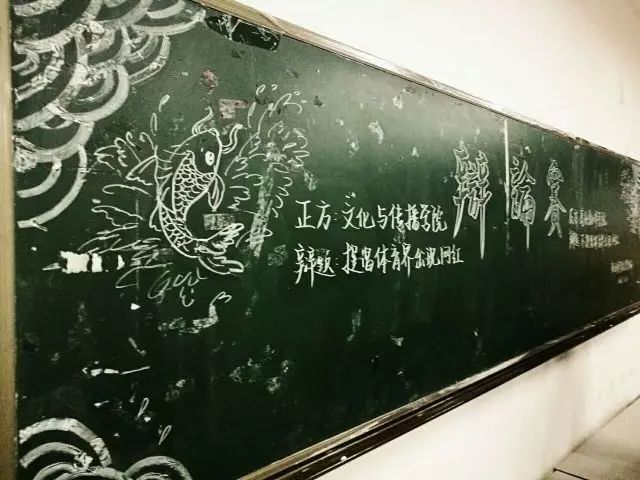 大连外国语学院教务处_大连外国语大学教务一体化平台_大连外国语大学教务处在哪