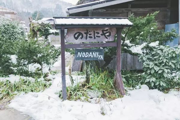 北海道最美的時刻到了丨往返機票¥1000左右，你怎麼能錯過這夢幻的冰雪世界！ 戲劇 第28張