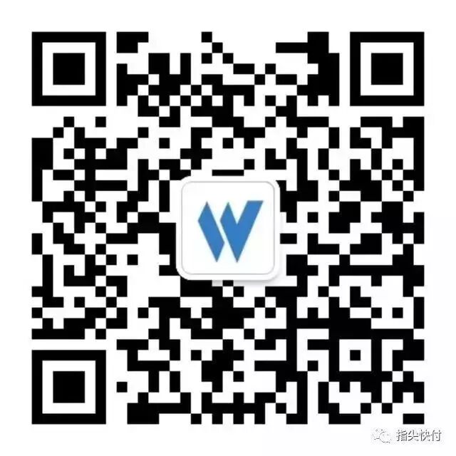 微信无法使用零钱支付_零钱微信支付无法使用怎么回事_零钱微信支付无法使用怎么解决