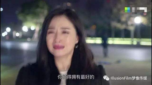 《欢乐颂2》再发预告!蒋欣痛哭失声,刘涛主动告白小包总杨烁?