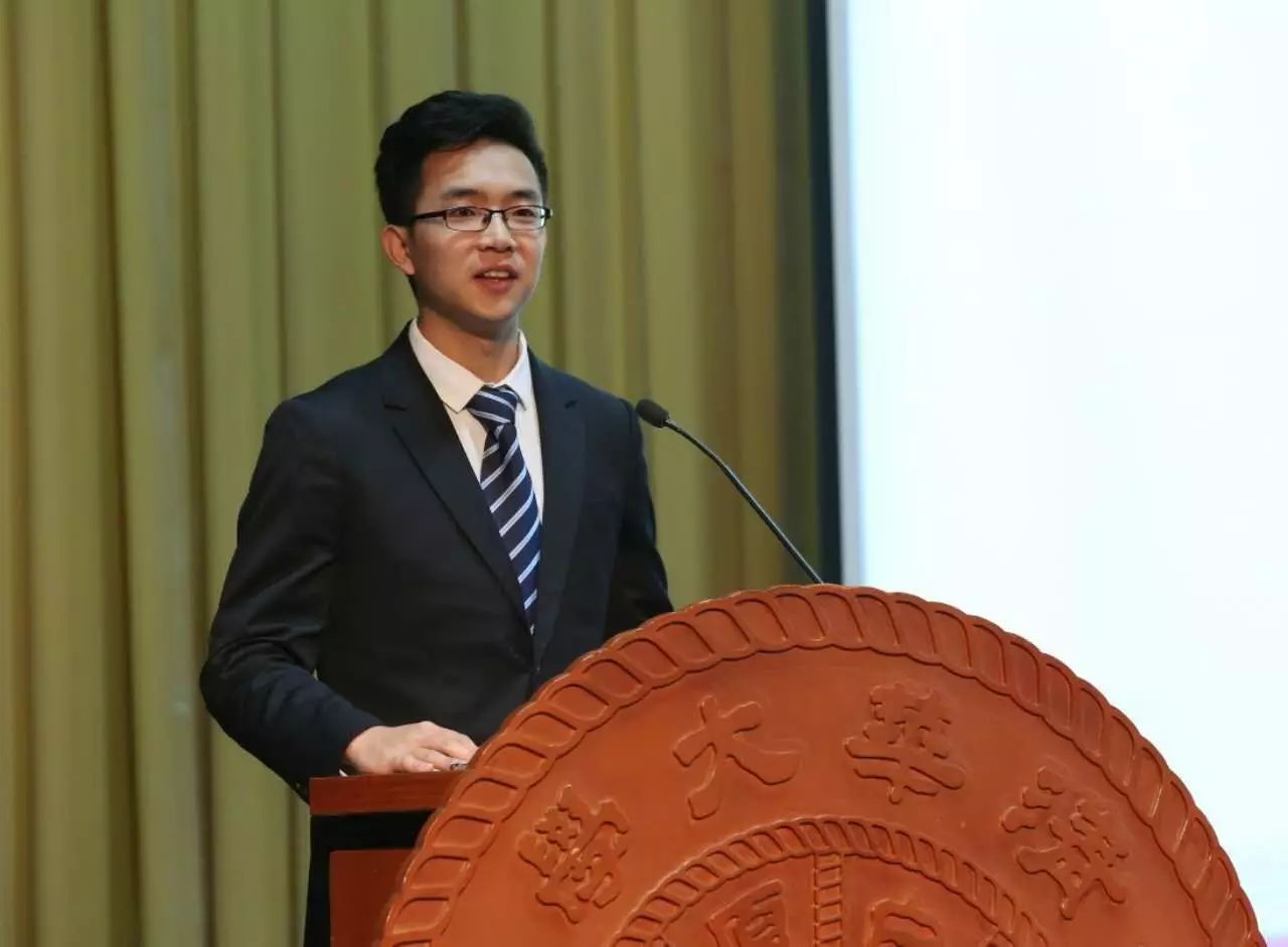 清华大学第四十二次学生代表大会召开