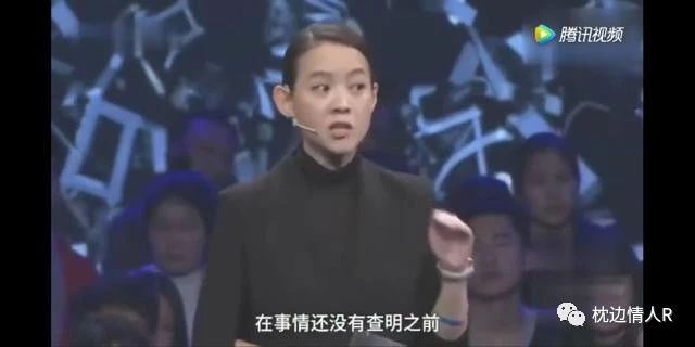 曾宝仪节目回应“父亲与蓝洁瑛事件”,网友:可以,这很强势!