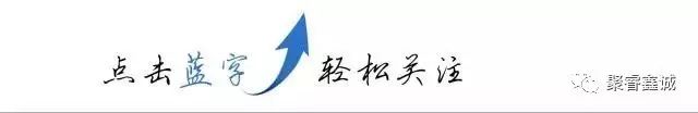 证券账户的关键信息是什么