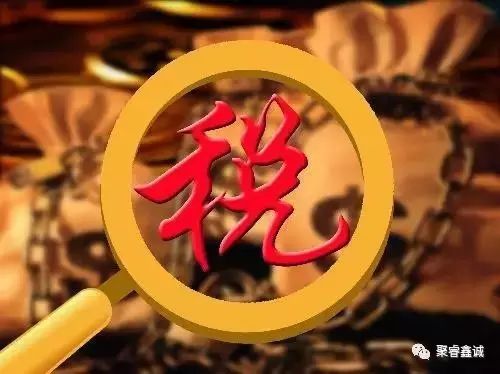 证券账户的关键信息是什么