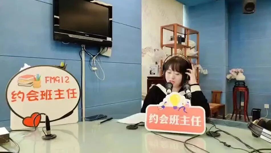 《约会班主任》名师指点，如何学好初中语文-3